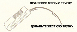 Залив